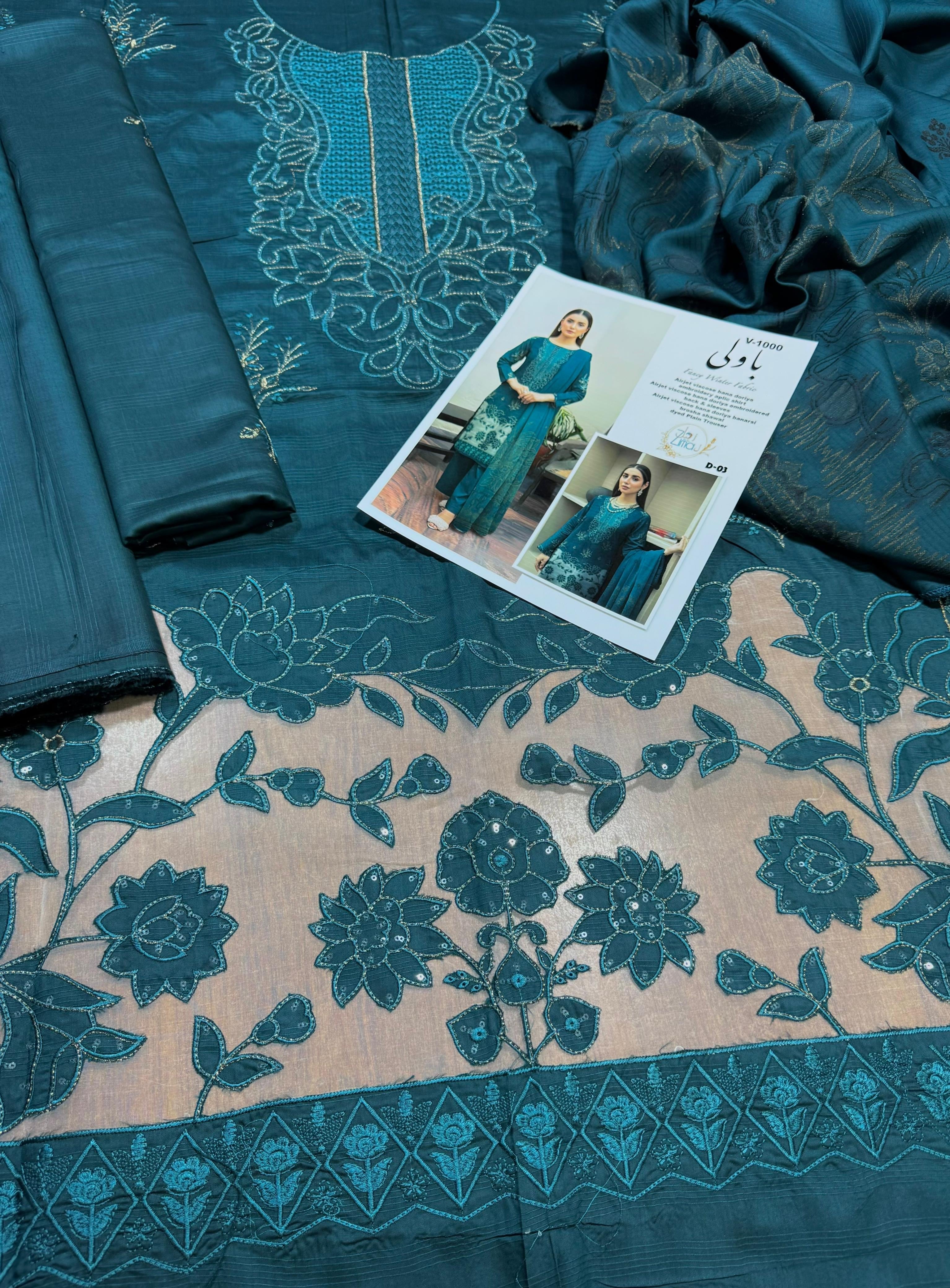 BAVLI BY ZIMAL TEXTILES SLUB VISCOSE EMBROIDERED UNSTICHED 3pc With Barosha Shawl SL-D03