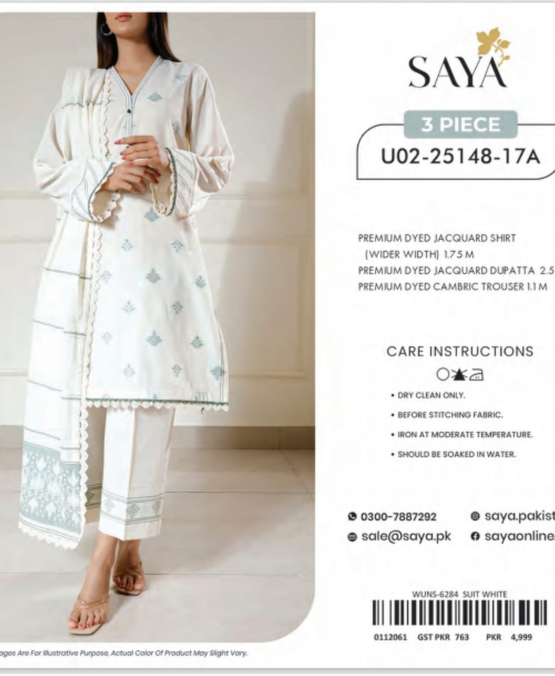 Saya cotton jacquard3pc